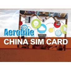 China Mobile Prepaid SIM - 6 GB 15 Days Data SIM