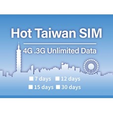 T-star Hot Taiwan SIM - Unlimited Data SIM