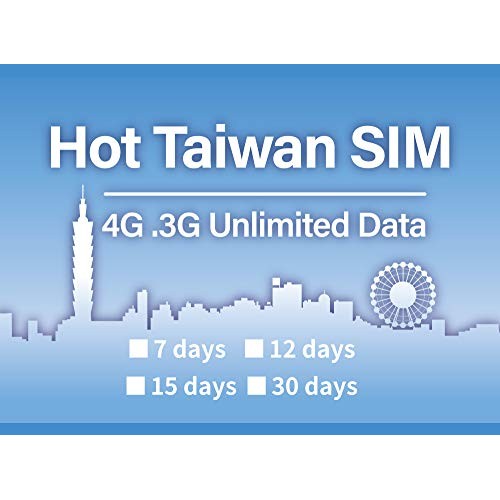 T-star Hot Taiwan SIM - Unlimited Data SIM