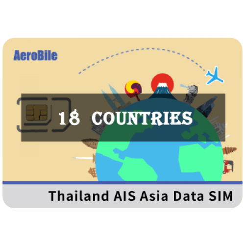 Thailand AIS SIM - Asia Data SIM  