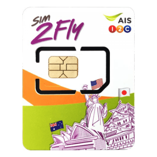 Thailand AIS SIM - Asia Data SIM  