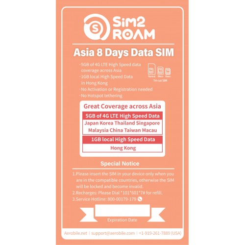 Asia Prepaid Data SIM Card 8 Days- China, Japan, Korea, Thailand, Hong Kong, Macao, Taiwan, Singapore, Malaysia 