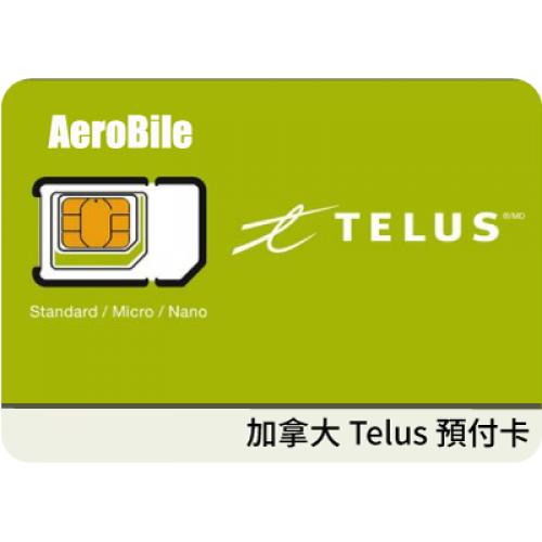 Recharge -  Telus Canada